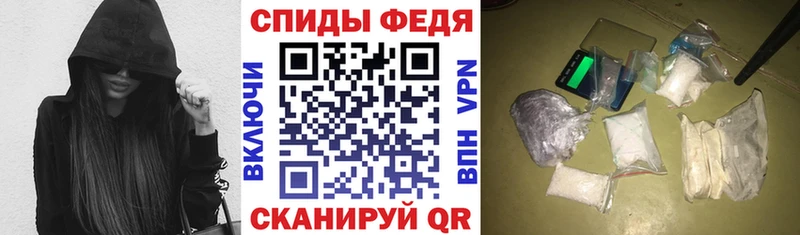 Купить где  Закаменск  Амфетамин Premium 