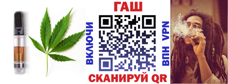 Купить закладки Закаменск Canna-Cookies конопля
