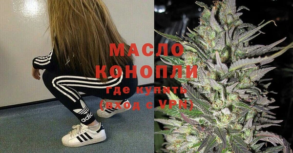 ГАЛЛЮЦИНОГЕННЫЕ ГРИБЫ Касимов