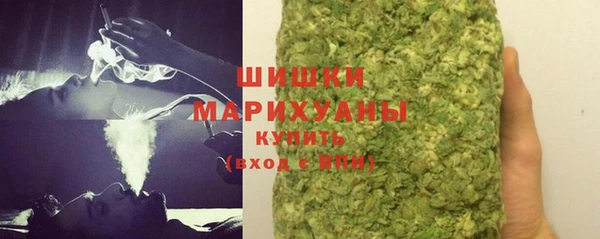 каннабис Карталы