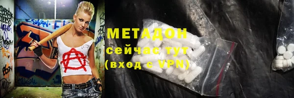ГАЛЛЮЦИНОГЕННЫЕ ГРИБЫ Касимов