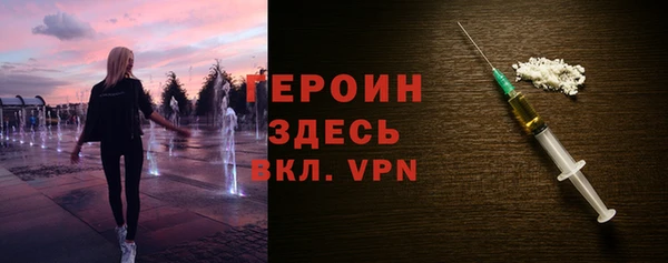 ГАЛЛЮЦИНОГЕННЫЕ ГРИБЫ Касимов