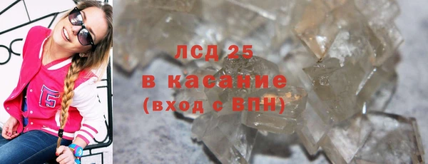 СК Карпинск