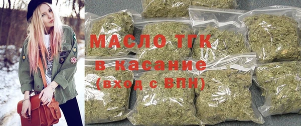 каннабис Карталы