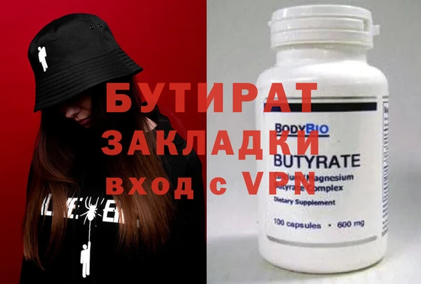 СК Карпинск