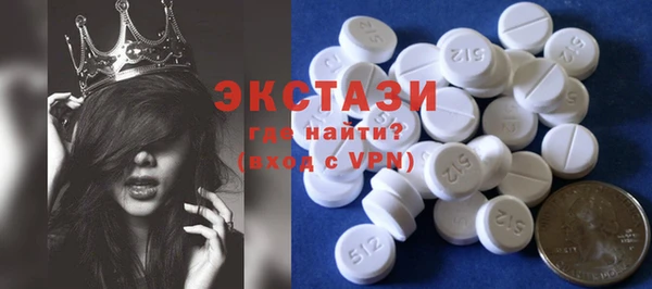 ГАЛЛЮЦИНОГЕННЫЕ ГРИБЫ Касимов