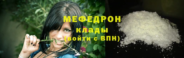 ГАЛЛЮЦИНОГЕННЫЕ ГРИБЫ Касимов