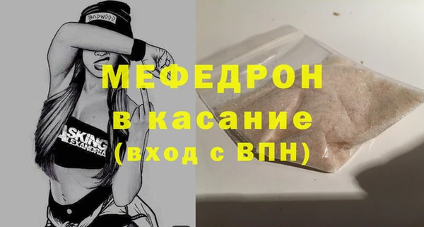 СК Карпинск