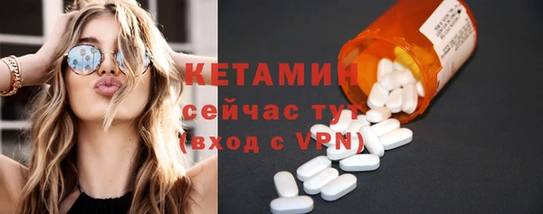 ГАЛЛЮЦИНОГЕННЫЕ ГРИБЫ Касимов