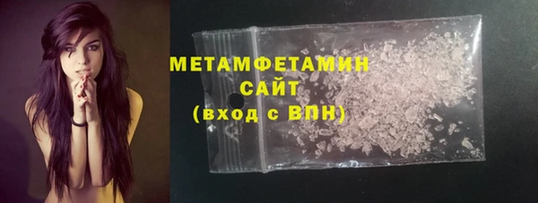СК Карпинск