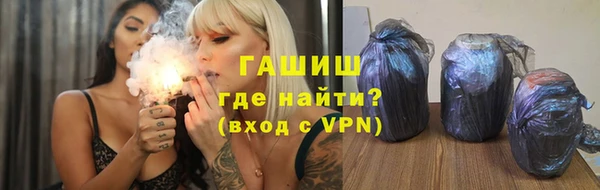 ГАЛЛЮЦИНОГЕННЫЕ ГРИБЫ Касимов