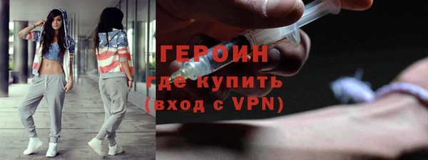 СК Карпинск