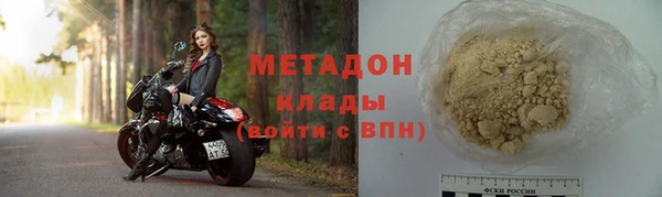 СК Карпинск