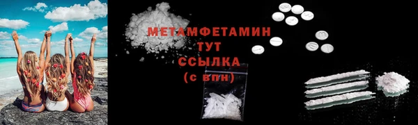 СК Карпинск