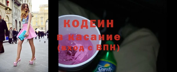 каннабис Карталы