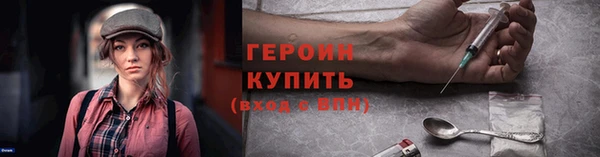СК Карпинск