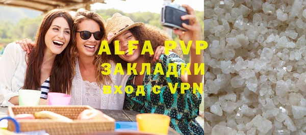 ГАЛЛЮЦИНОГЕННЫЕ ГРИБЫ Касимов