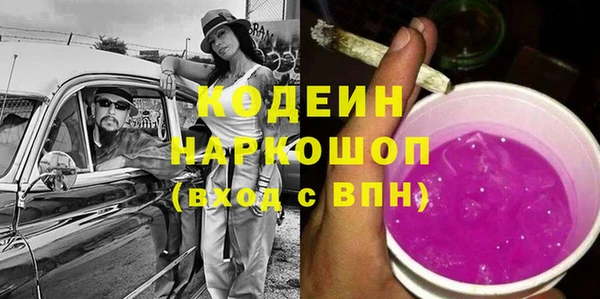 каннабис Карталы