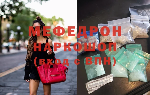 каннабис Карталы