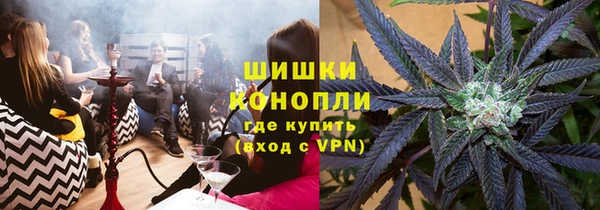 каннабис Карталы
