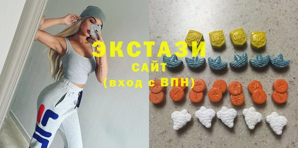 ГАЛЛЮЦИНОГЕННЫЕ ГРИБЫ Касимов