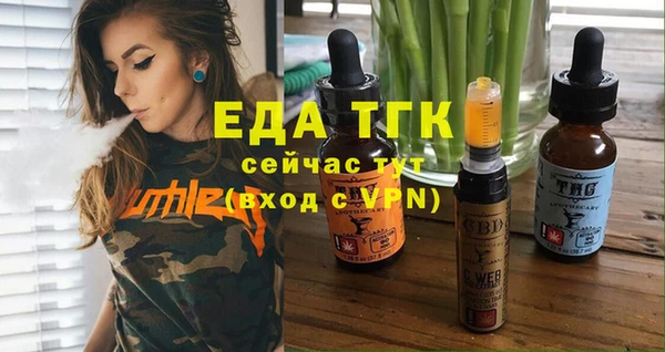 каннабис Карталы