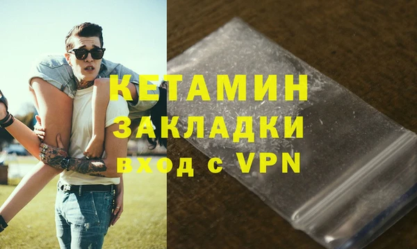 каннабис Карталы