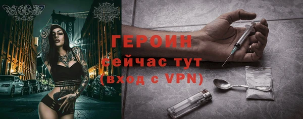 каннабис Карталы