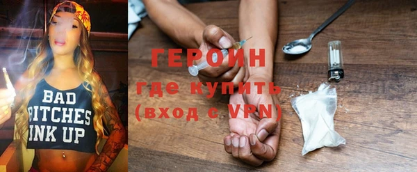 ГАЛЛЮЦИНОГЕННЫЕ ГРИБЫ Касимов