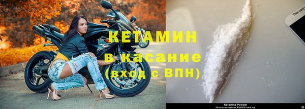 каннабис Карталы