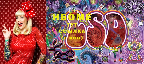 каннабис Карталы