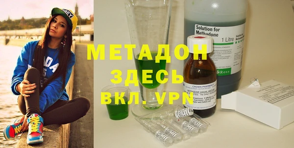 ГАЛЛЮЦИНОГЕННЫЕ ГРИБЫ Касимов