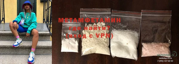 ГАЛЛЮЦИНОГЕННЫЕ ГРИБЫ Касимов