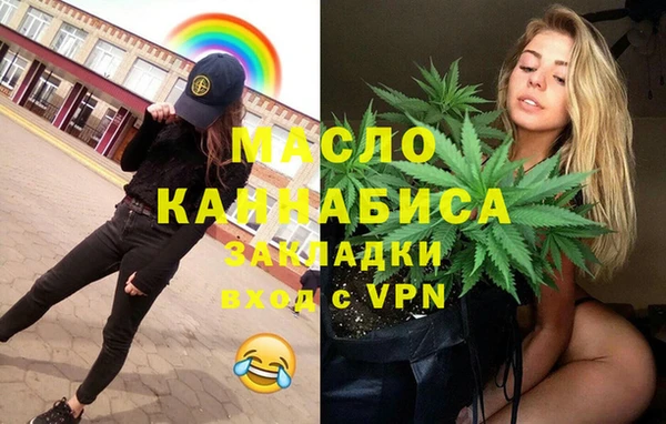 ГАЛЛЮЦИНОГЕННЫЕ ГРИБЫ Касимов