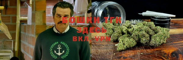 каннабис Карталы