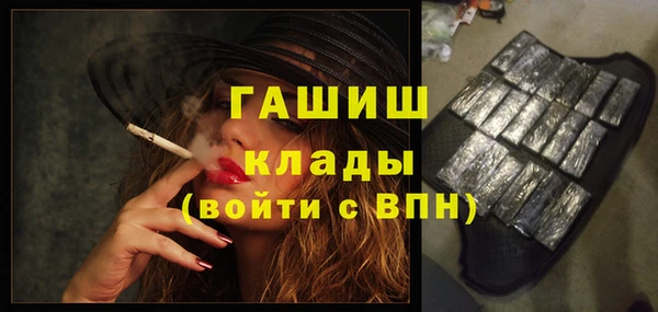 СК Карпинск