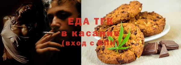 каннабис Карталы
