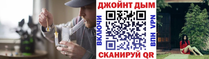 Купить где  Закаменск  Марихуана SATIVA & INDICA 